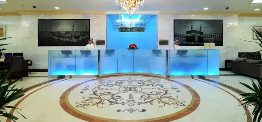 Dar Al-Naeem Hotel. image