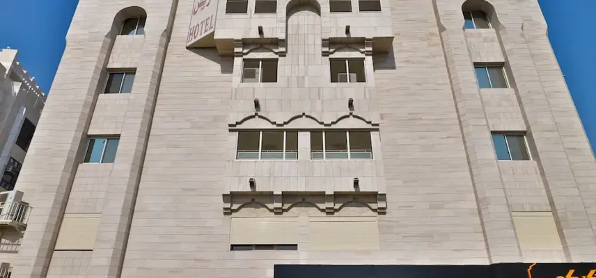 Dar Raies Hotel image