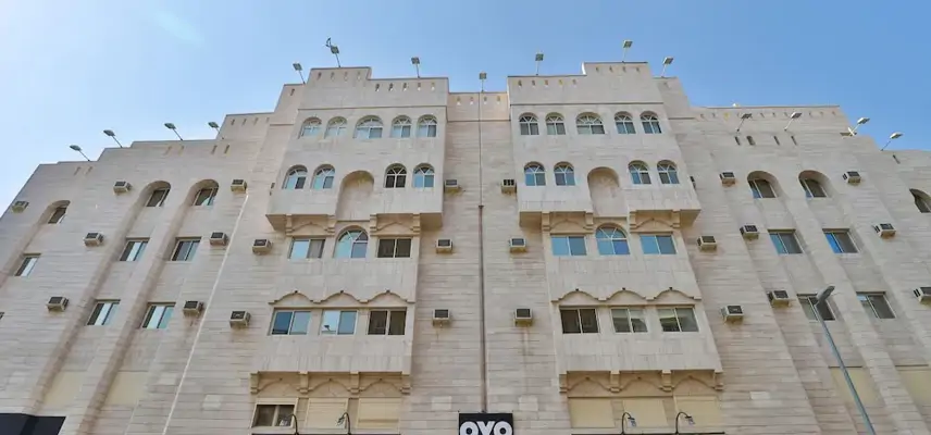 Dar Raies Hotel image