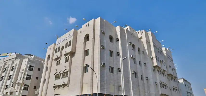 Dar Raies Hotel image