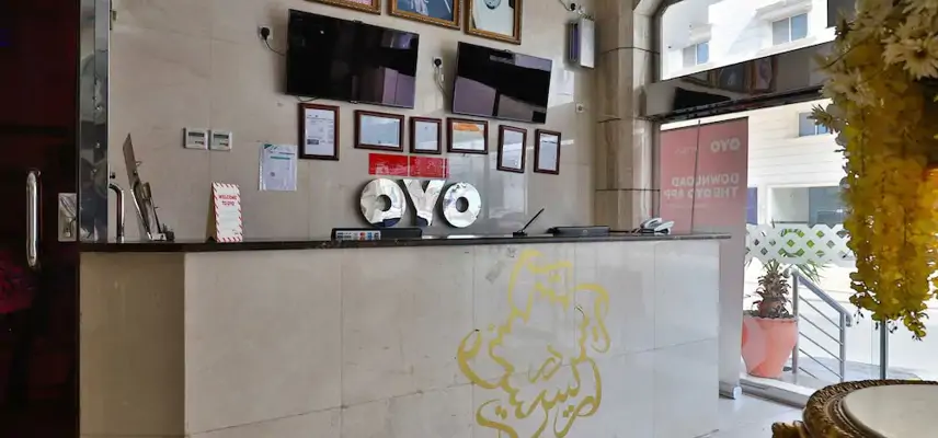 Dar Raies Hotel image