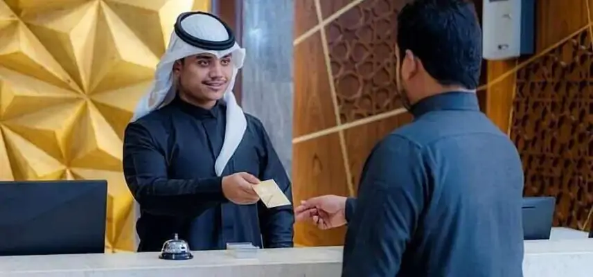 Dhiafat Al-Raja Hotel image