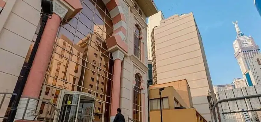 Dhiafat Al-Raja Hotel image