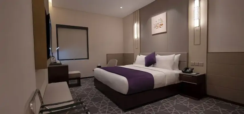 Diar Al Khalidiya Hotel by Park Regis image