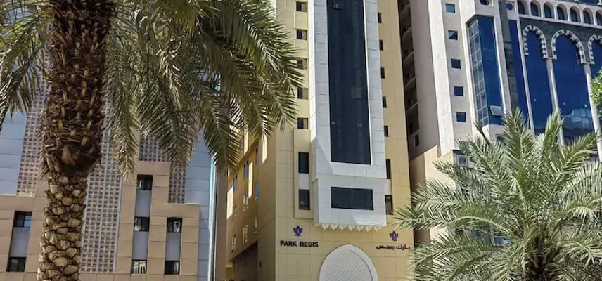 Diar Al Khalidiya Hotel by Park Regis image