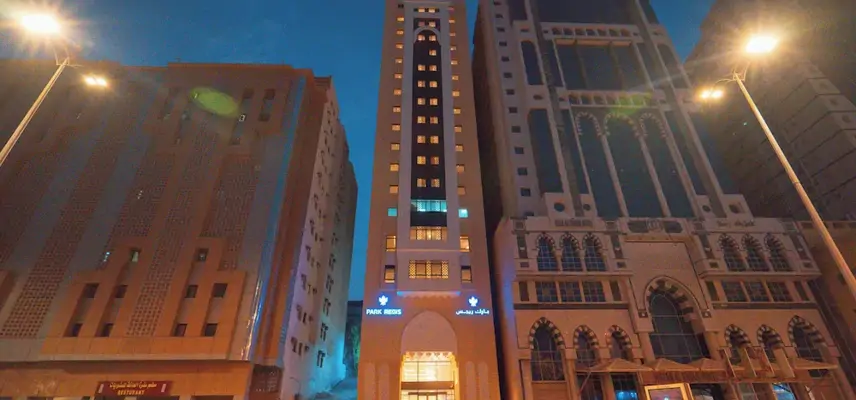 Diar Al Khalidiya Hotel by Park Regis image