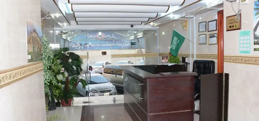 Al Eairy Furnished Apts Al Madinah 8 image