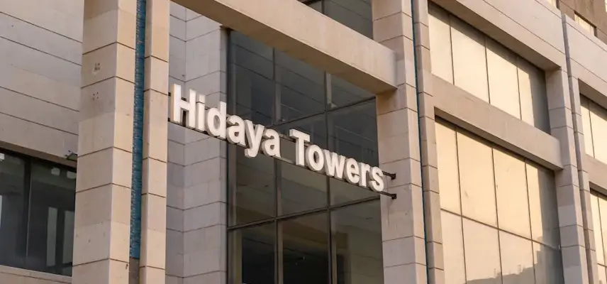Al Hidayah Towers image