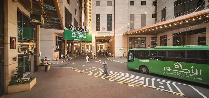 Al Kiswah Towers Hotel image
