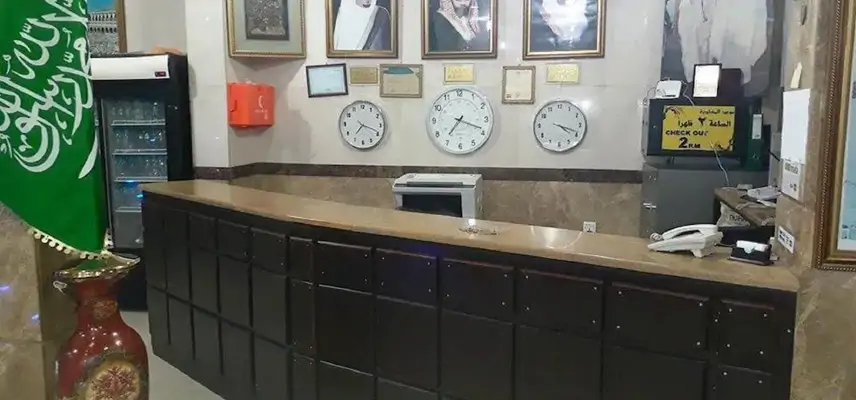 Al Tawfiq Plaza Hotel image