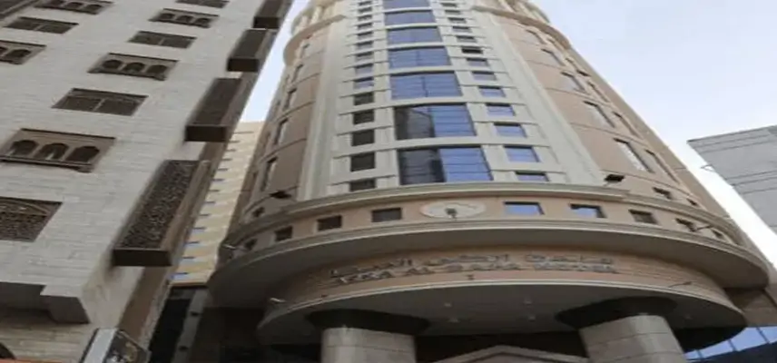 Azka Al Safa Hotel. image