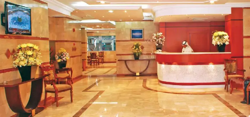Dar Al Eiman Al Khalil Hotel image