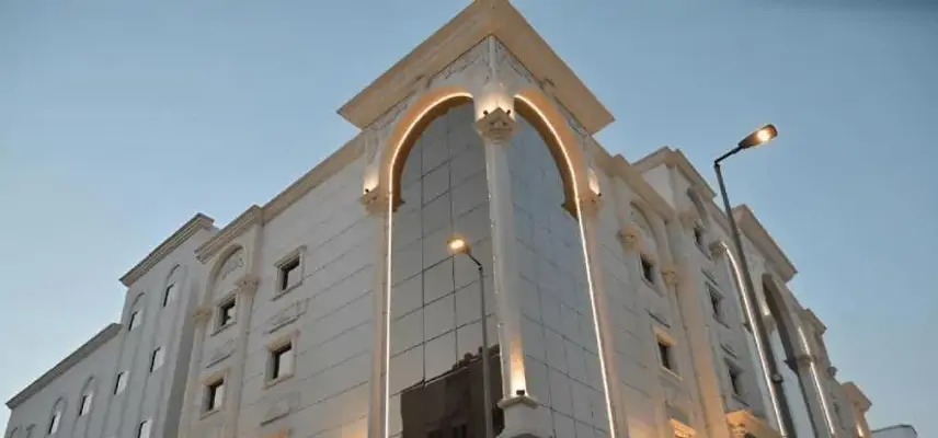 Diyar Al-Mashaer Hotel. image