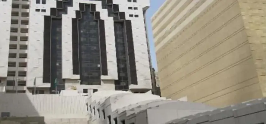Elaf Ajyad Hotel image