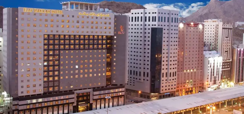Elaf Bakkah Hotel image