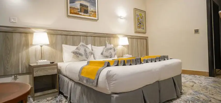 Emaar Afaq Al Sud Hotel Makkah  image