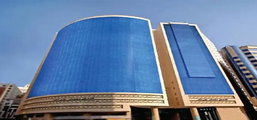 Emaar Grand Hotel image