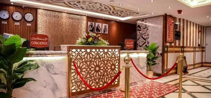 Grand Plaza Badr Al Maqam image