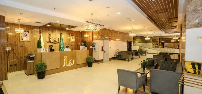 Lamar Ajyad Hotel 2 image