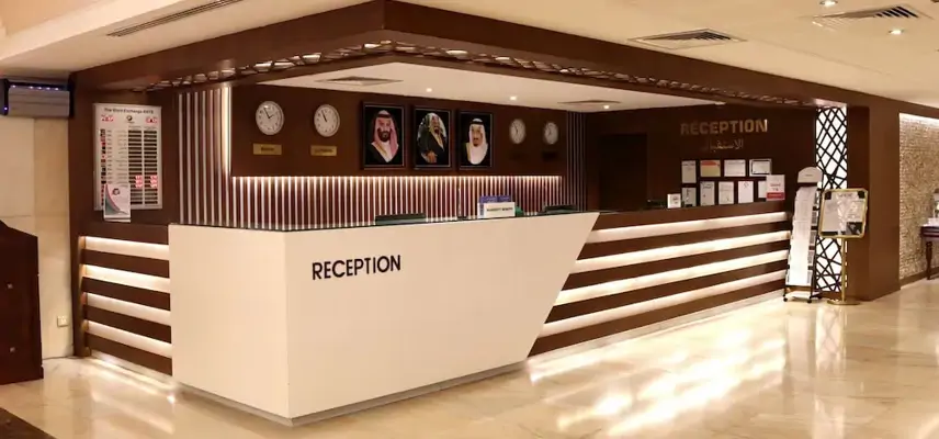Le Meridien Medina image