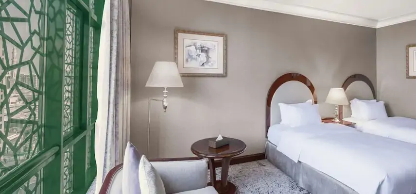 Madinah Hilton image