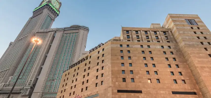 Makarem Ajyad Makkah Hotel image