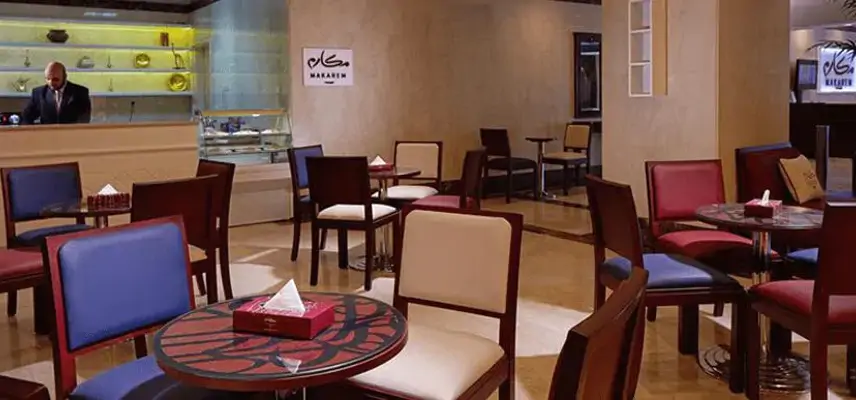 Makarim Albait Hotel~ image