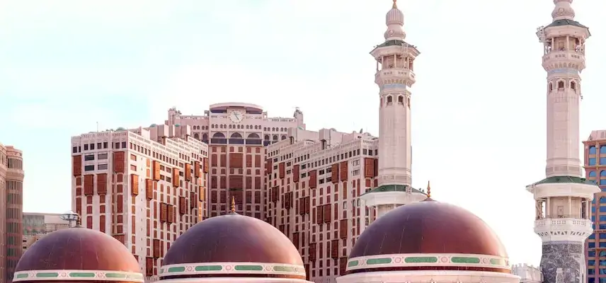 Makkah Hotel image