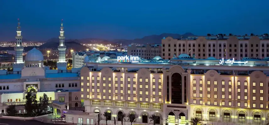 Park Inn by Radisson, Makkah Al Naseem image