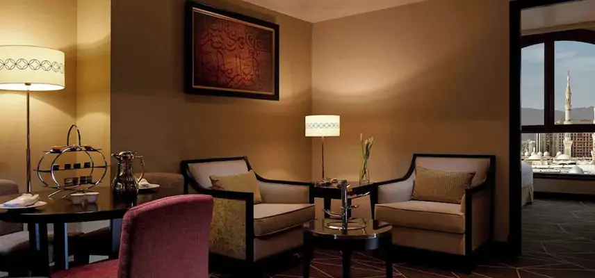 Pullman Zamzam Madina image