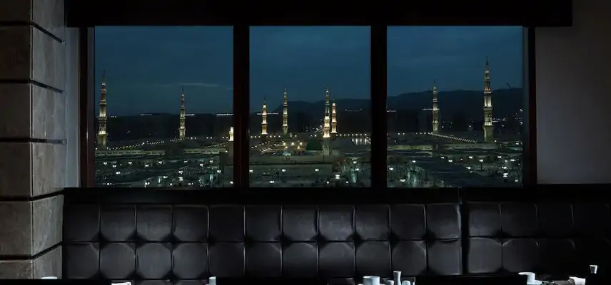 Pullman Zamzam Madina image