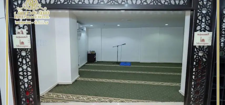 Rizq Palace Hotel image