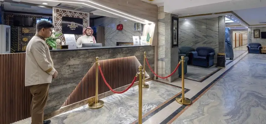 Snood Ajyad Hotel image