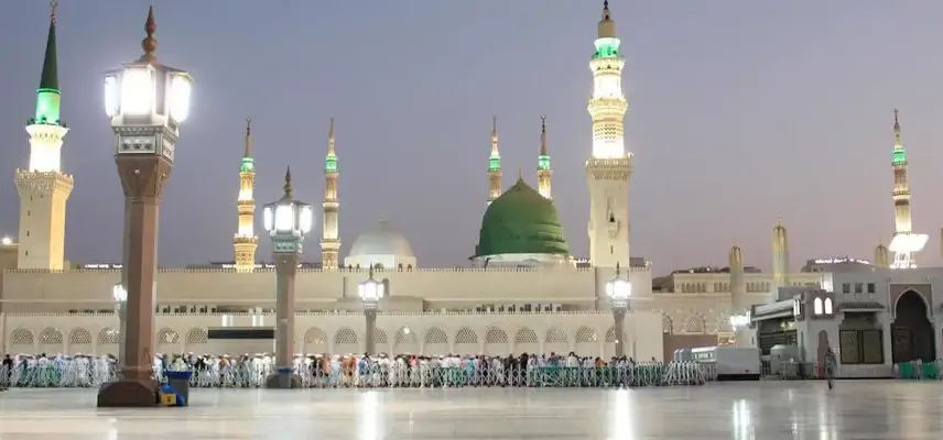Waqf Outhman Bin Affan Hotel image