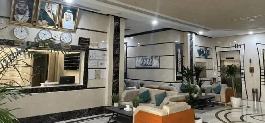 Diyar Al-Mashaer Hotel. image
