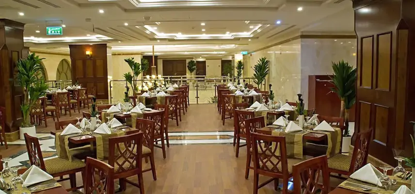 Dorrar Al Eiman Royal image