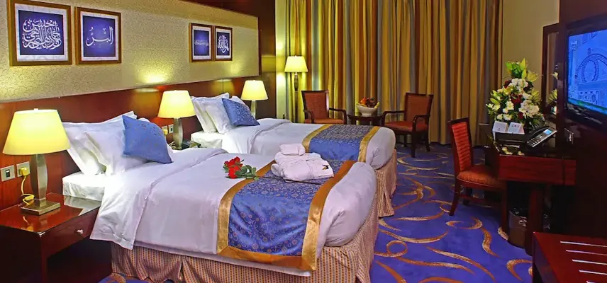 Dorrar Al Eiman Royal image