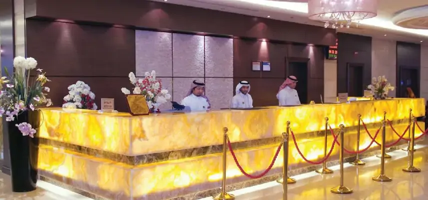 Dorrar Al Eiman Royal image