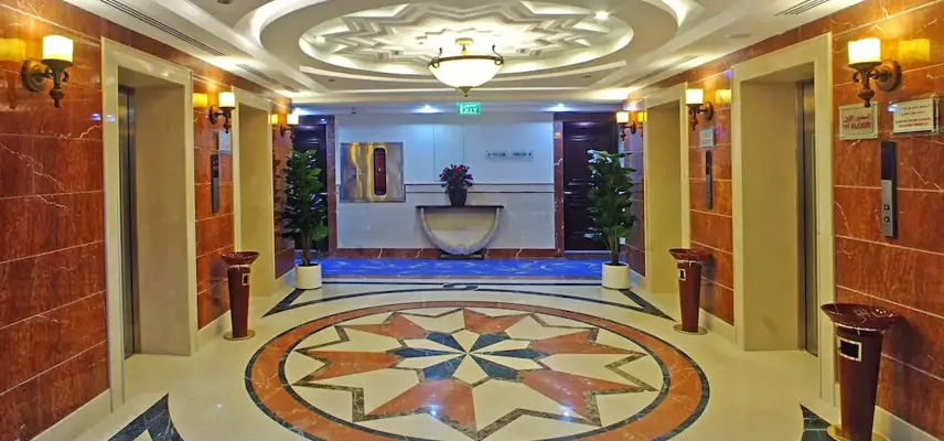 Dorrar Al Eiman Royal image