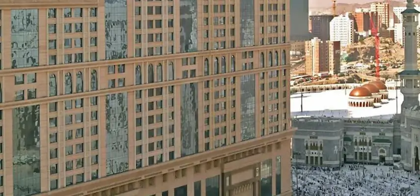 Dorrar Al Eiman Royal image