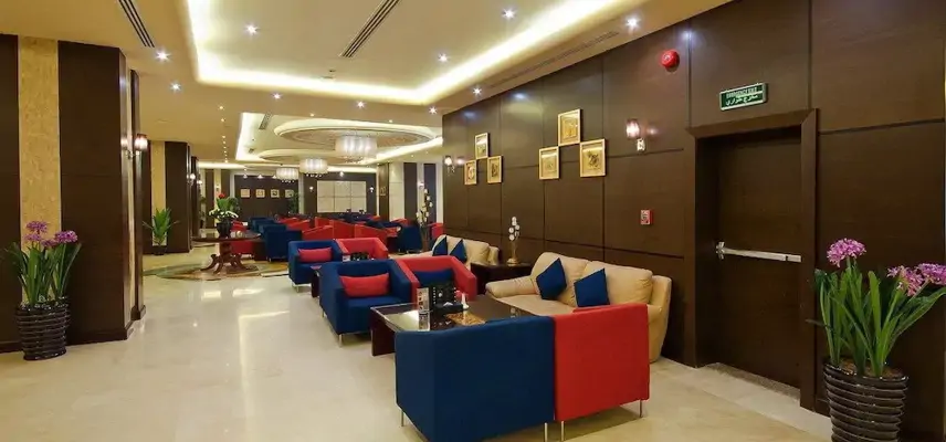 Dorrar Al Eiman Royal image
