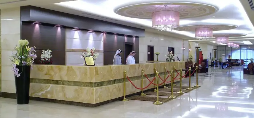 Dorrar Al Eiman Royal image