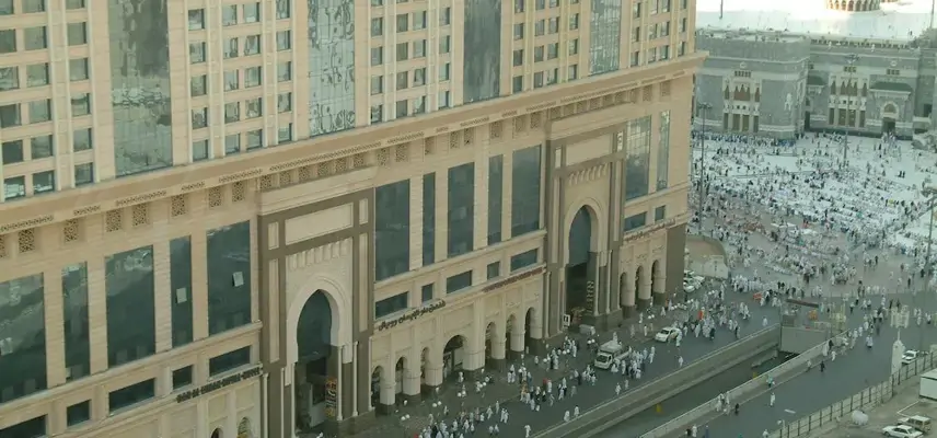Dorrar Al Eiman Royal image