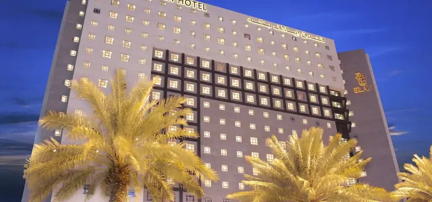 Elaf Bakkah Hotel image