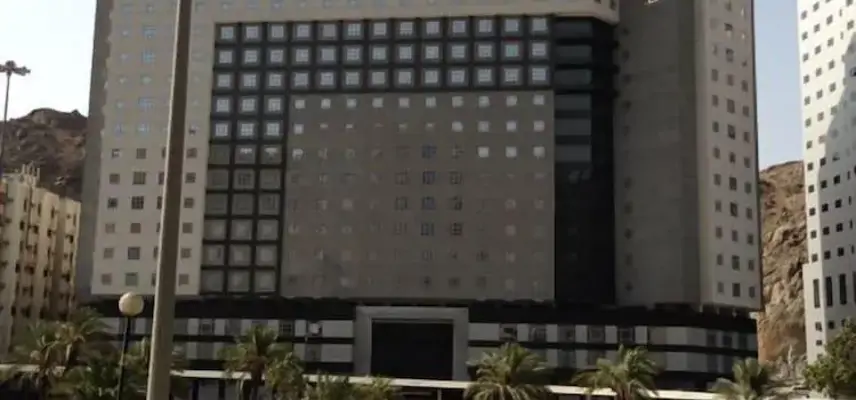 Elaf Bakkah Hotel image