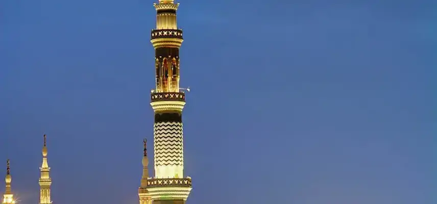 Elaf Taiba Hotel image