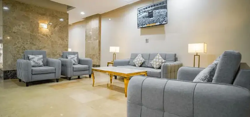 Emaar Afaq Al Sud Hotel Makkah  image