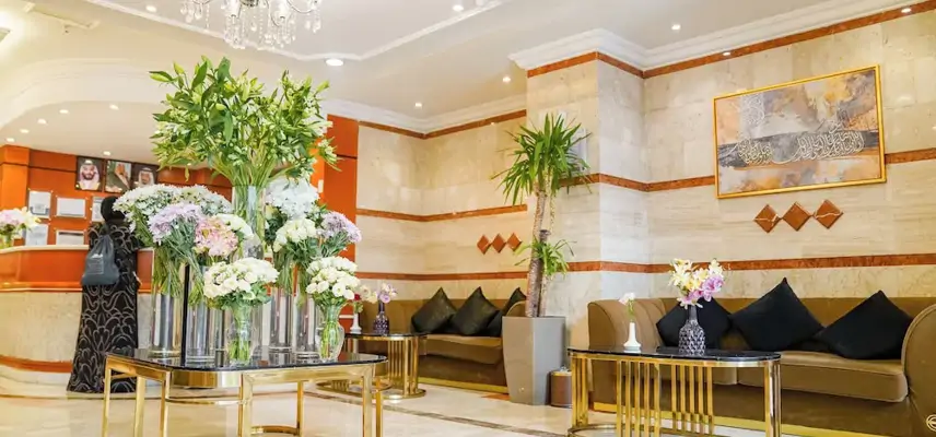 EMAAR AL KHALIL image