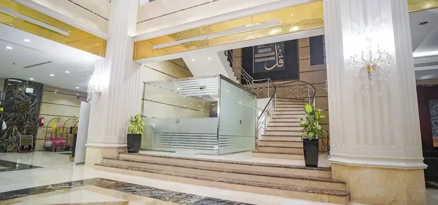 Emaar Al Manar image