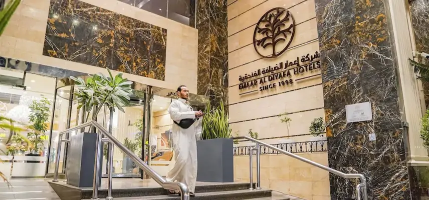 Emaar Al Manar image